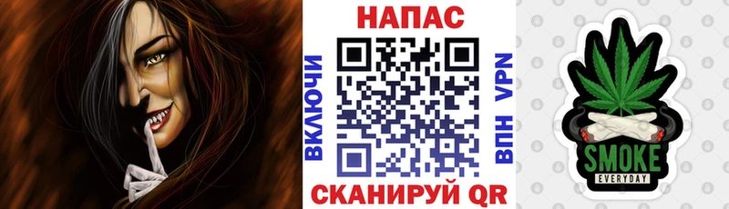 Купить закладку Марихуана Амфетамин А ПВП Мефедрон Псилоцибиновые грибы Бутират ГАШИШ КОКАИН Осташков