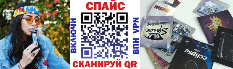 БУТИРАТ бутандиол  Купить где  Осташков 