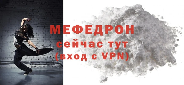 дурь Дмитров