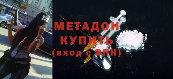 дурь Дмитров