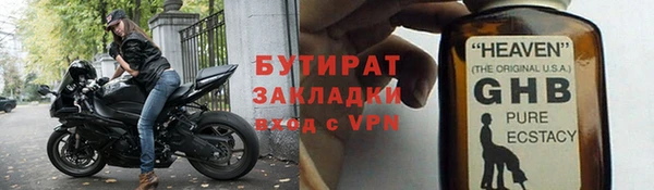 СК Дмитровск