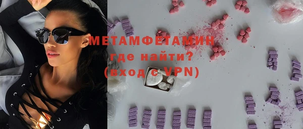 молекула духа Дмитриев