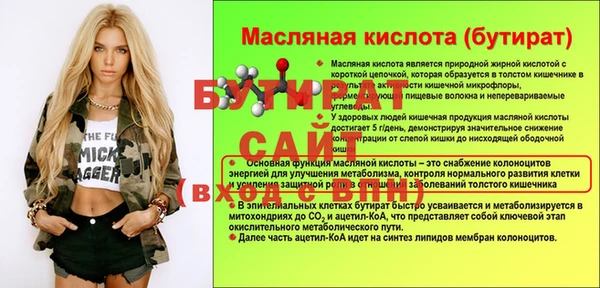 хмурый Гусев