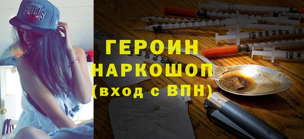 дурь Дмитров
