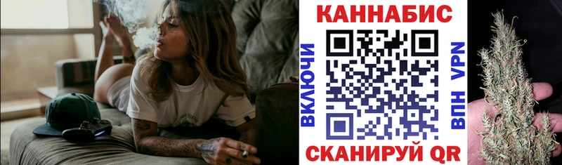 Канабис ГИДРОПОН Осташков